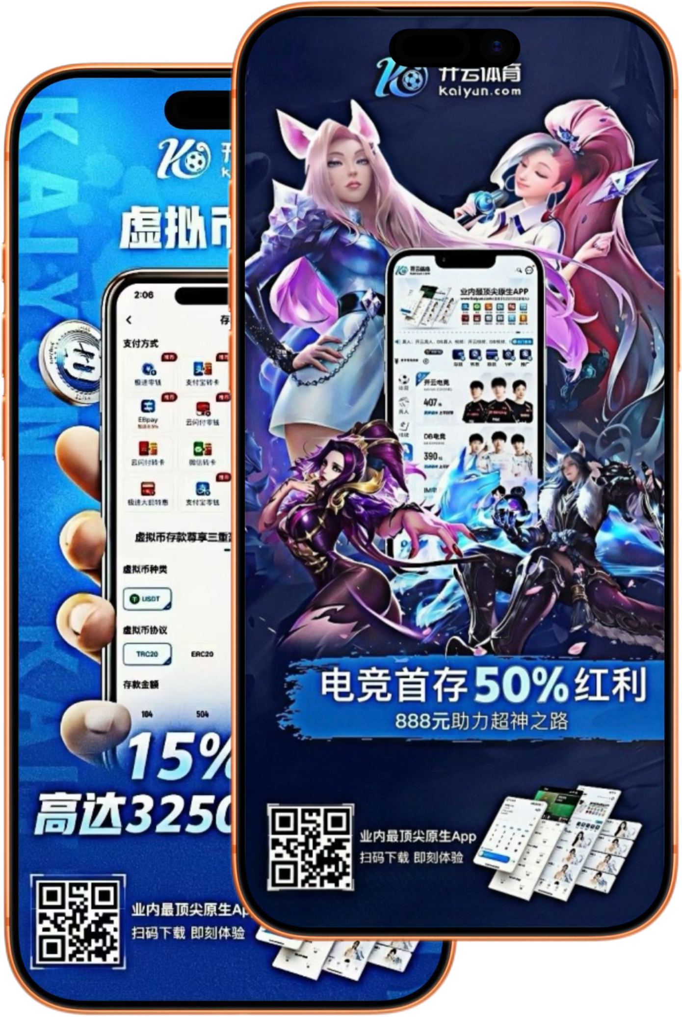 爱游戏|爱游戏体育官网|爱游戏官方网站